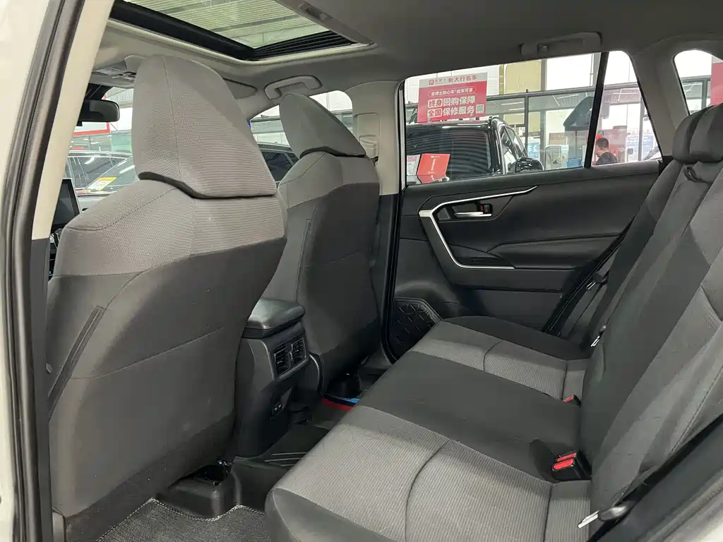 TOYOTA RAV4 RONGFANG