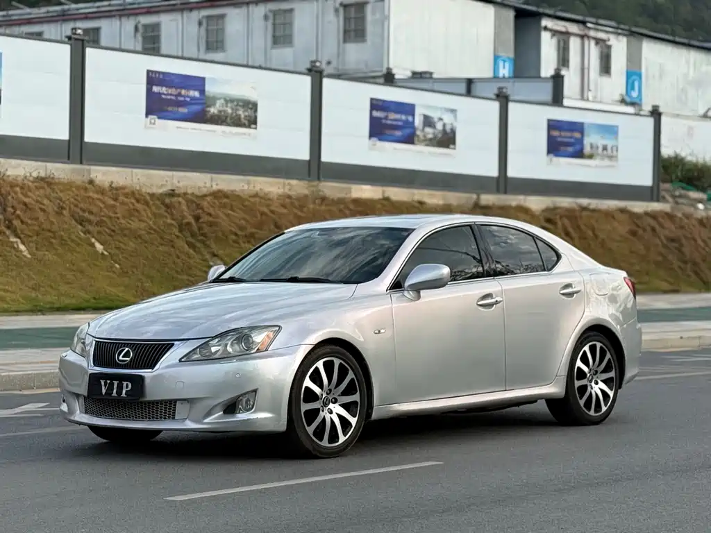 Купить Lexus IS
