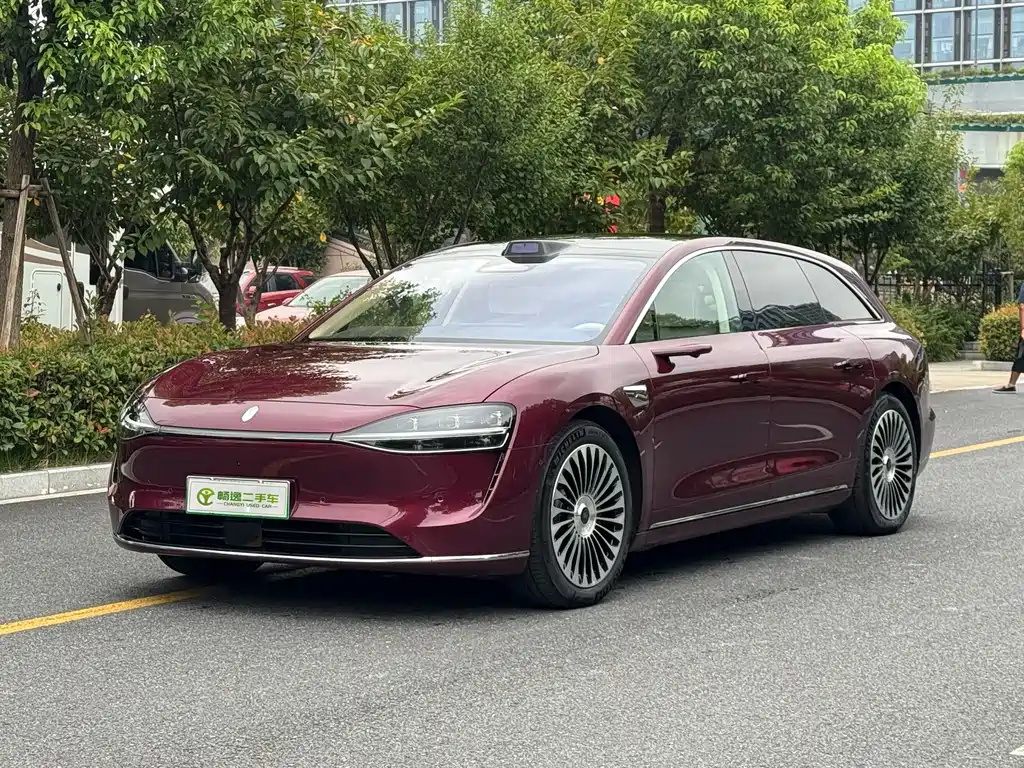 Xiangjie Xiangjie S9T
