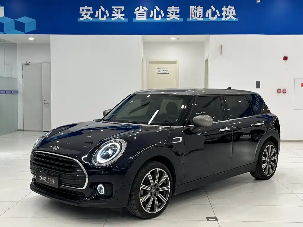 MINI CLUBMAN