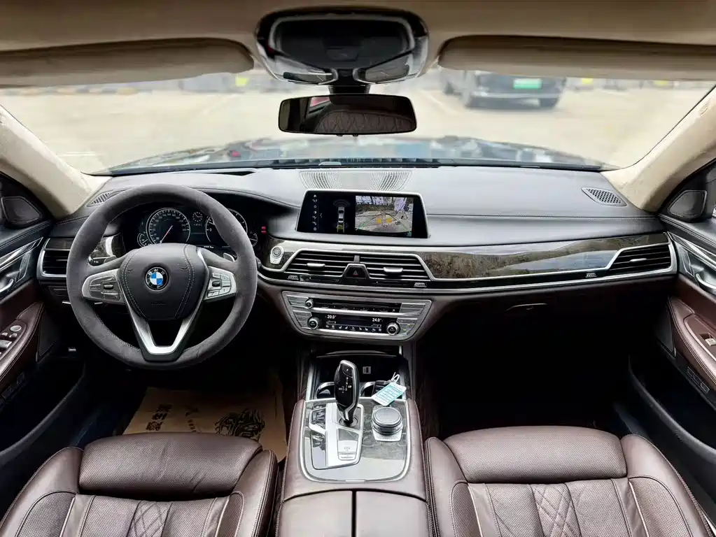 BMW 7 Series 7 2016 740Li Lead