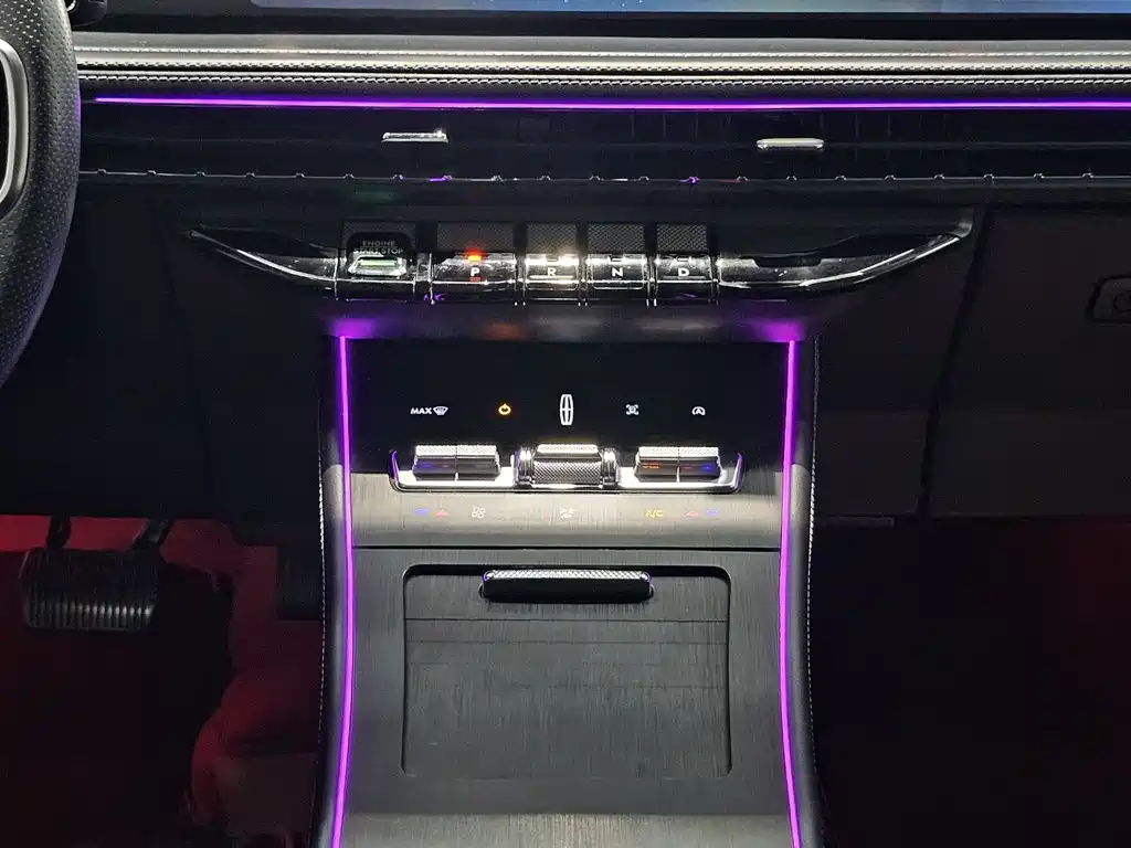 Lincoln Corsair 2023 2.0T