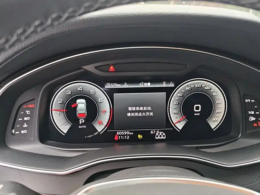 Audi A6L 2022 — фото 14