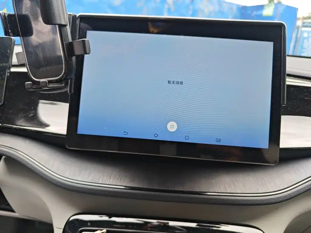 BYD Qin PLUS — миниатюра 9