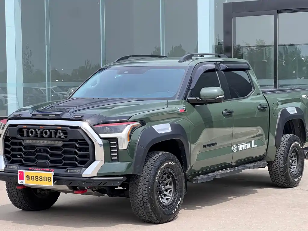 Toyota Tantu 2023