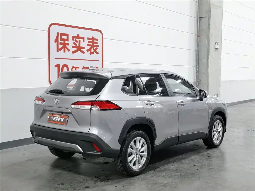 Toyota Corolla id 4589403 из Китая 23