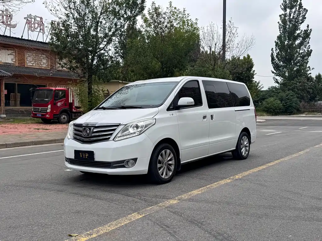 Fengxing Fengxing CM7