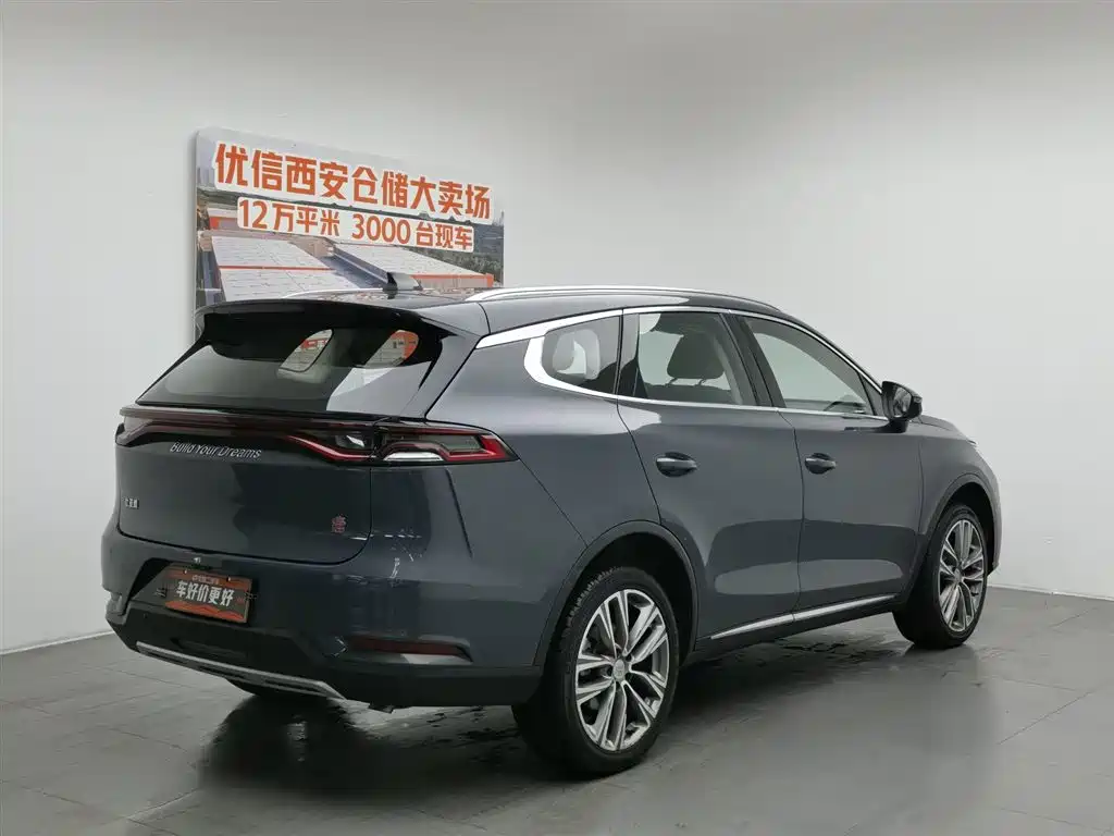 BYD Tang 2019 2.0T AT Luxury 7 мест VI