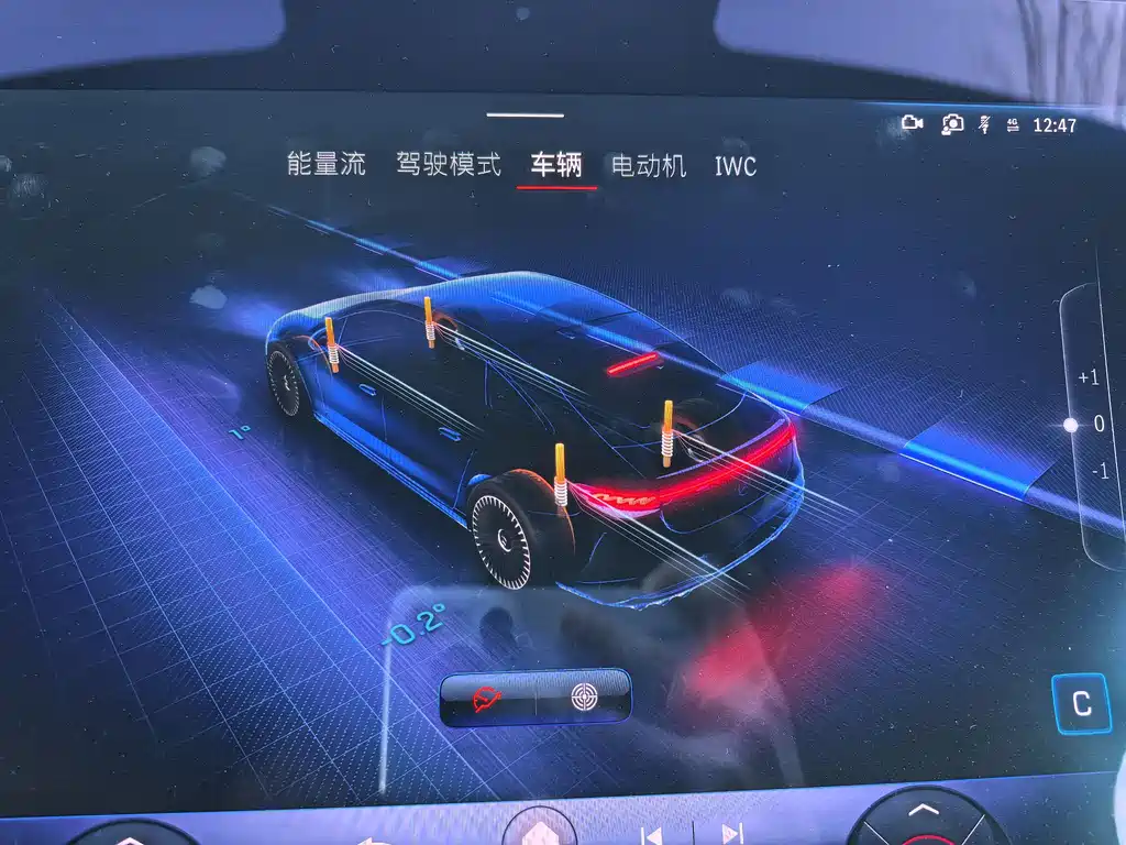 MERCEDES-BENZ EQS AMG