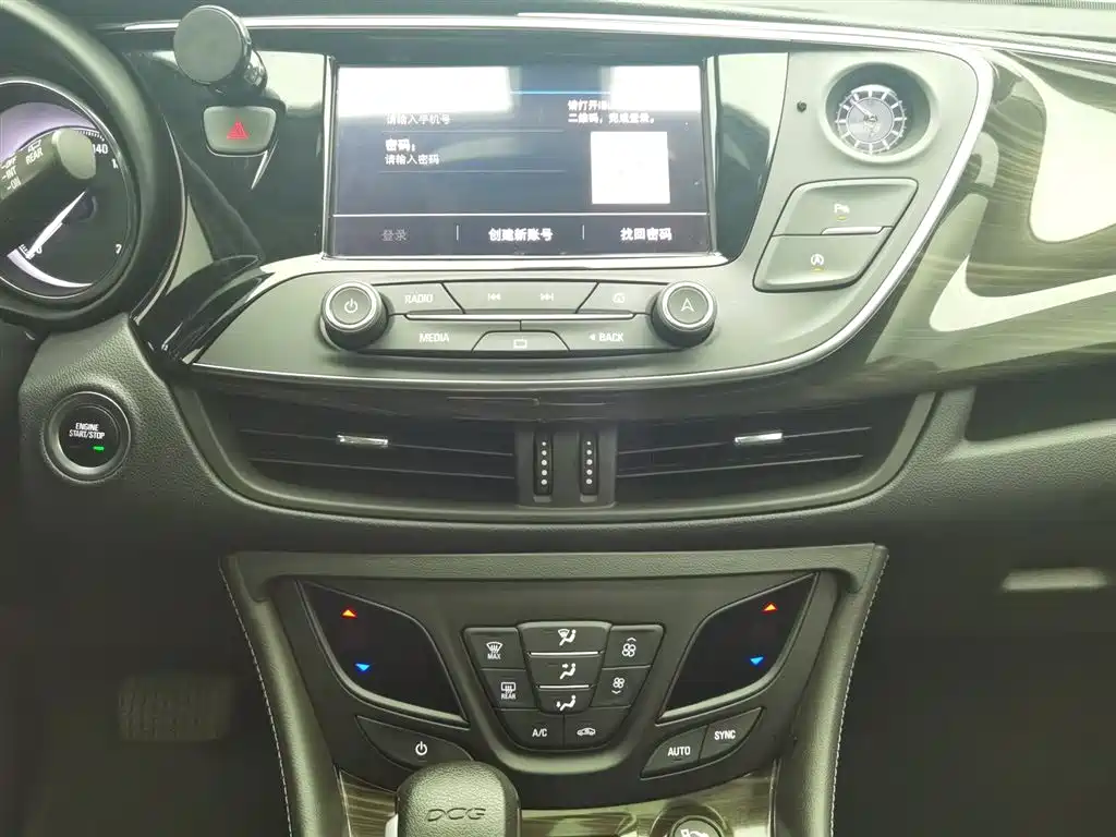 Buick Envision Plus — фотографии объявления, Фото 12
