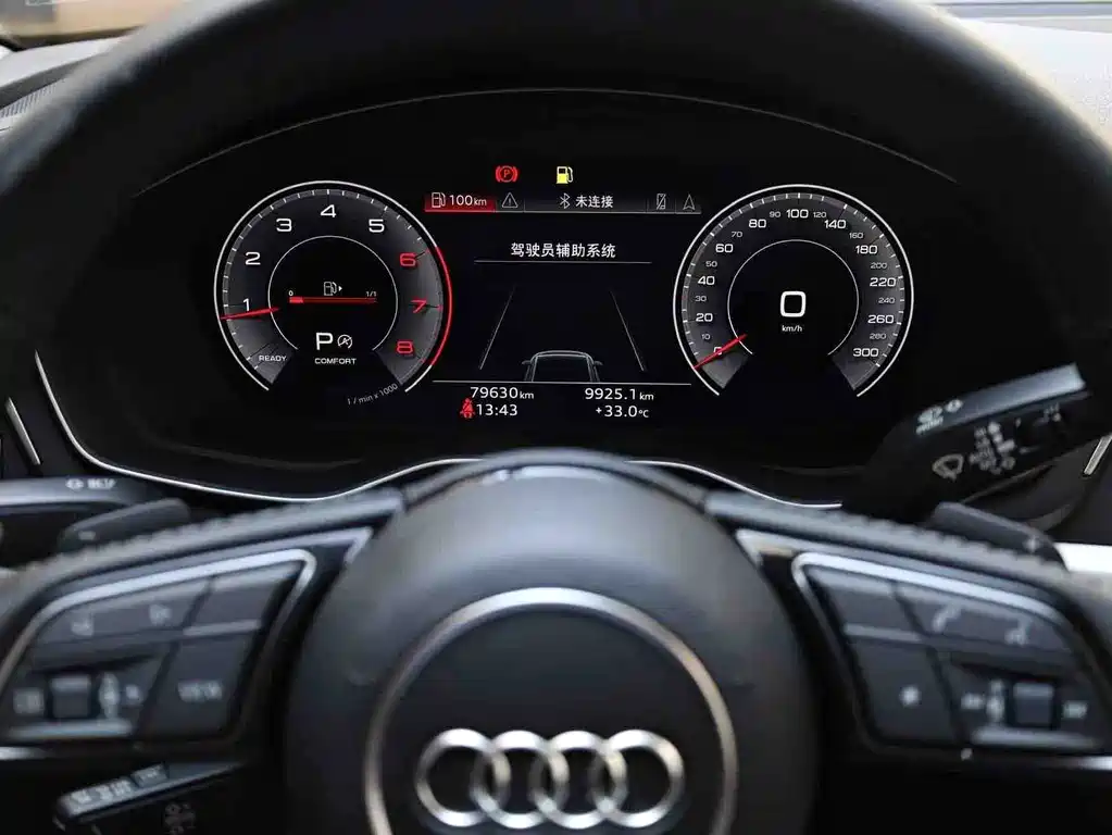 Audi A4L — миниатюра 7