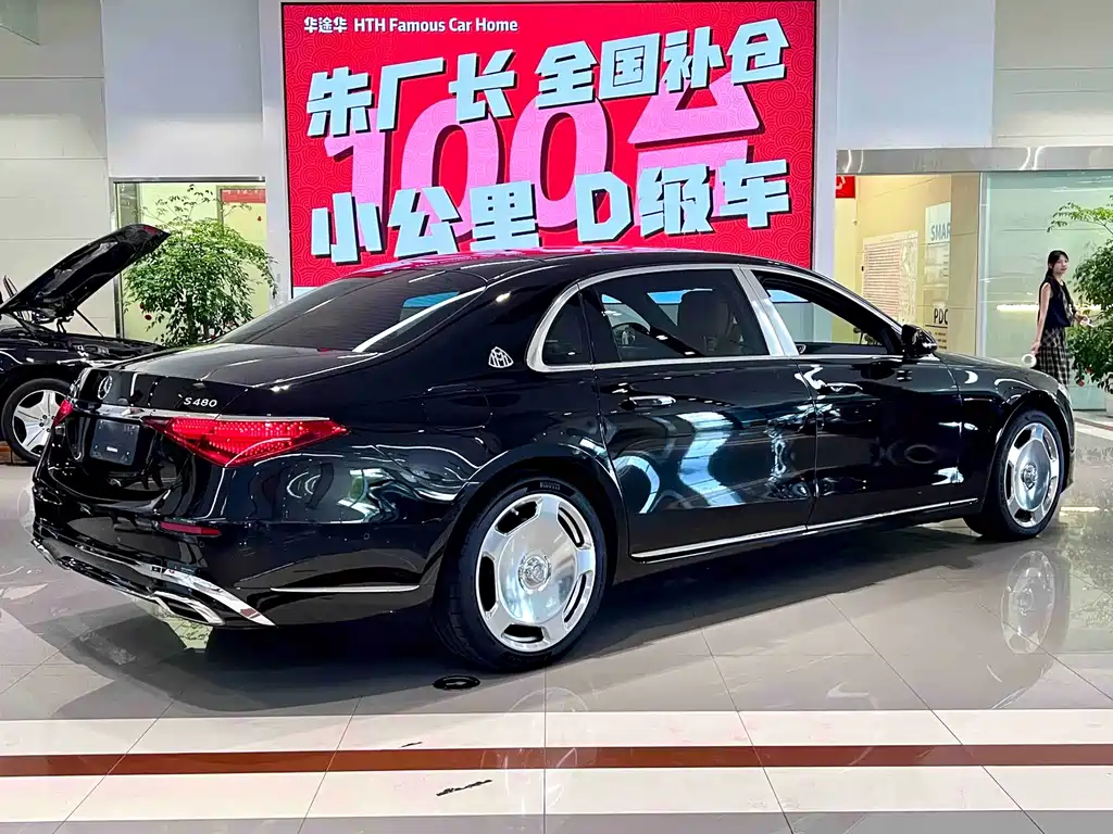 Mercedes-Benz S-Class — миниатюра 11
