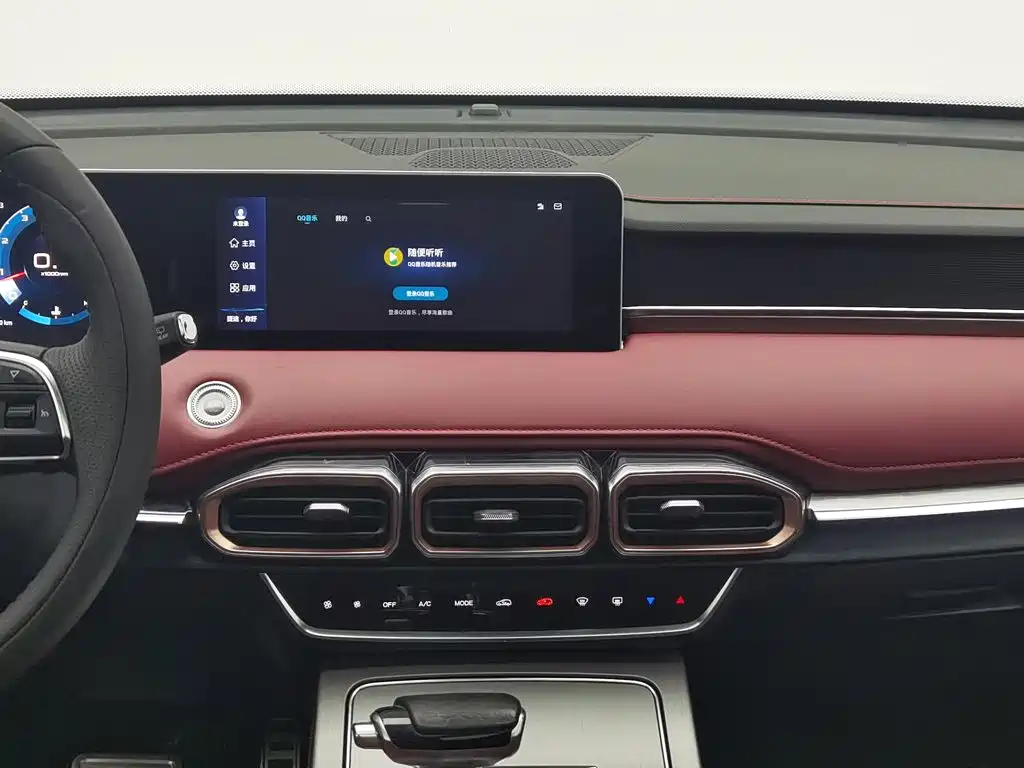 Jetour X70 PLUS — миниатюра 12
