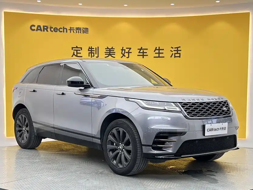Land Rover Velar — миниатюра 2