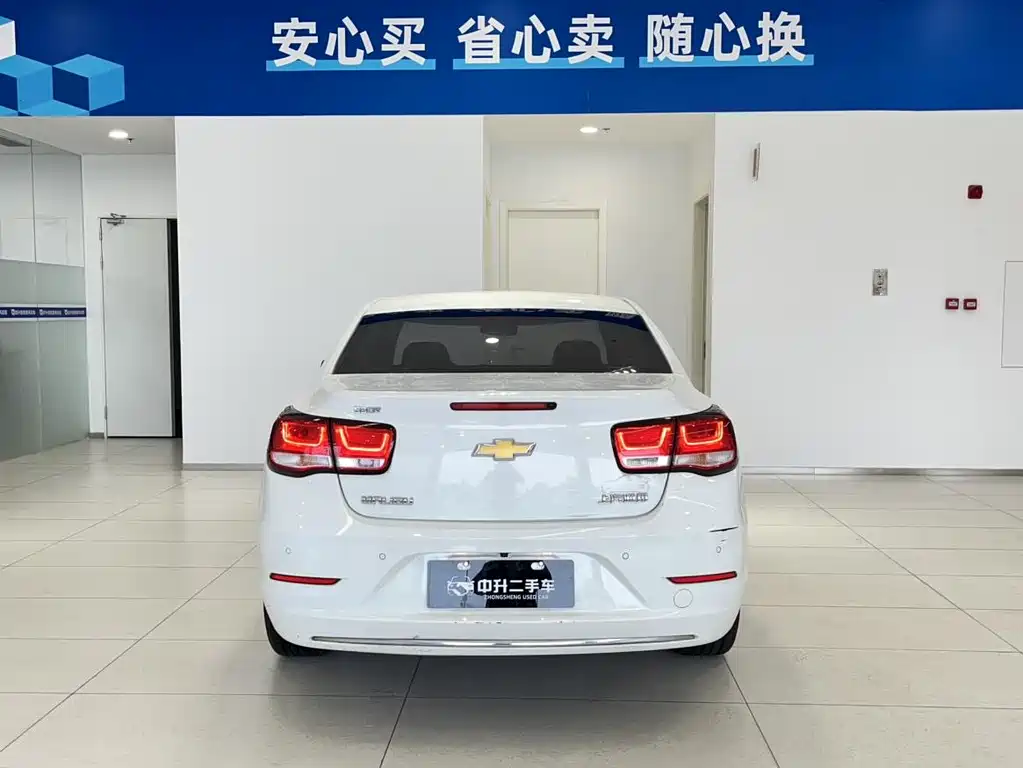 CHEVROLET MAI RUIBAO