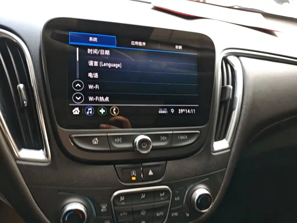 Chevrolet Malibu XL — миниатюра 13