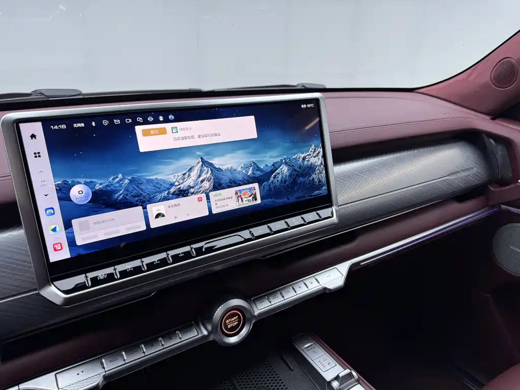 TANK TANK 700 NEW ENERGY