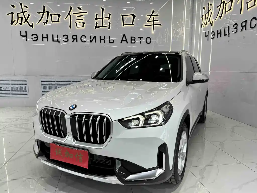 BMW X1 2023
