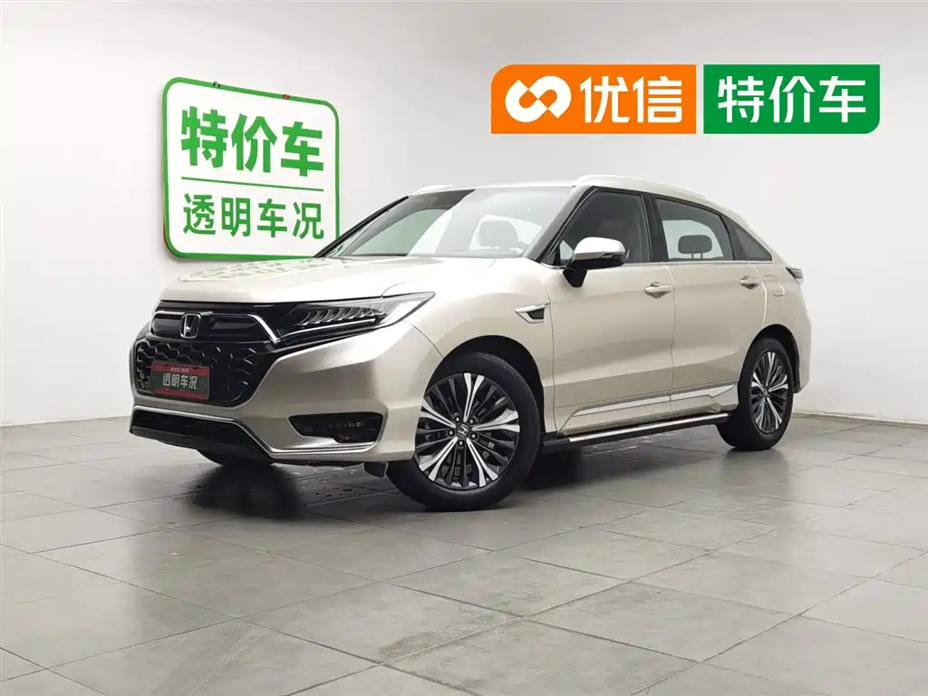 Honda UR-V