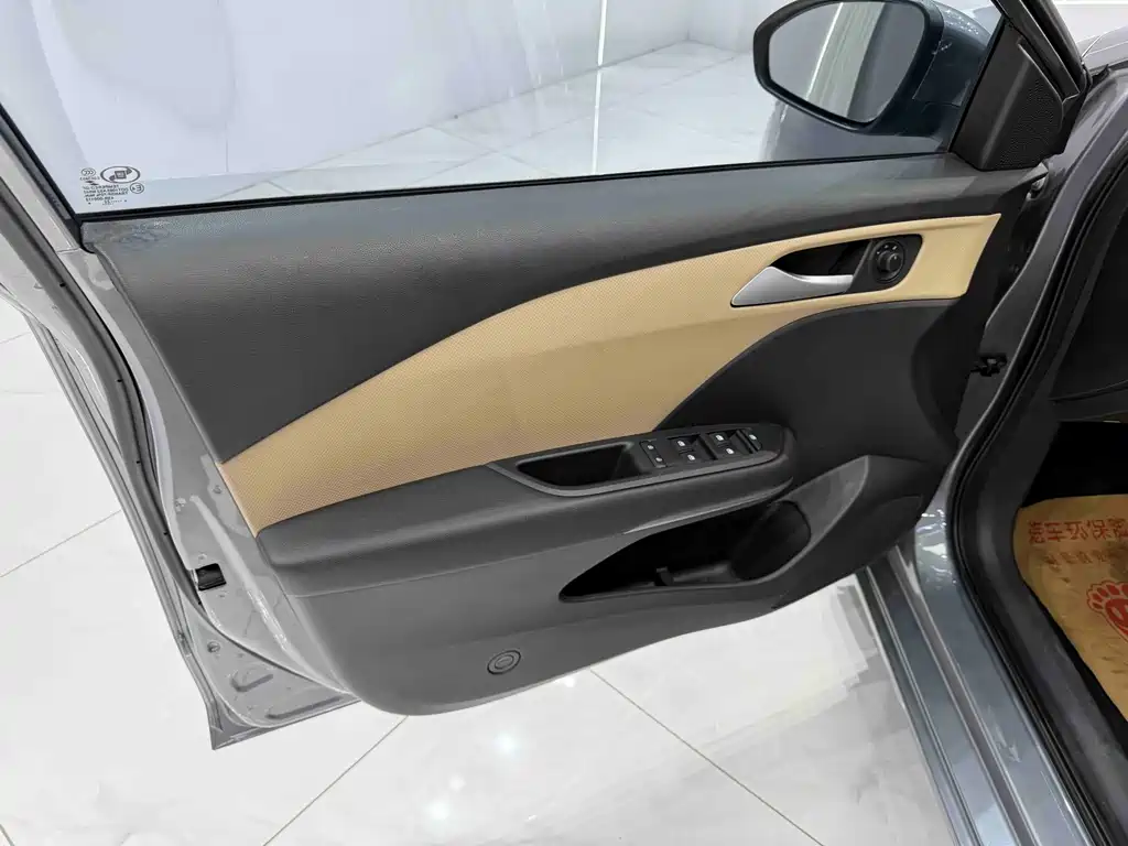 Chevrolet Monza 2022 320 AT Enjoy