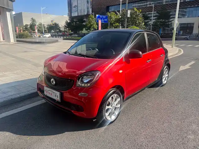 smart forfour