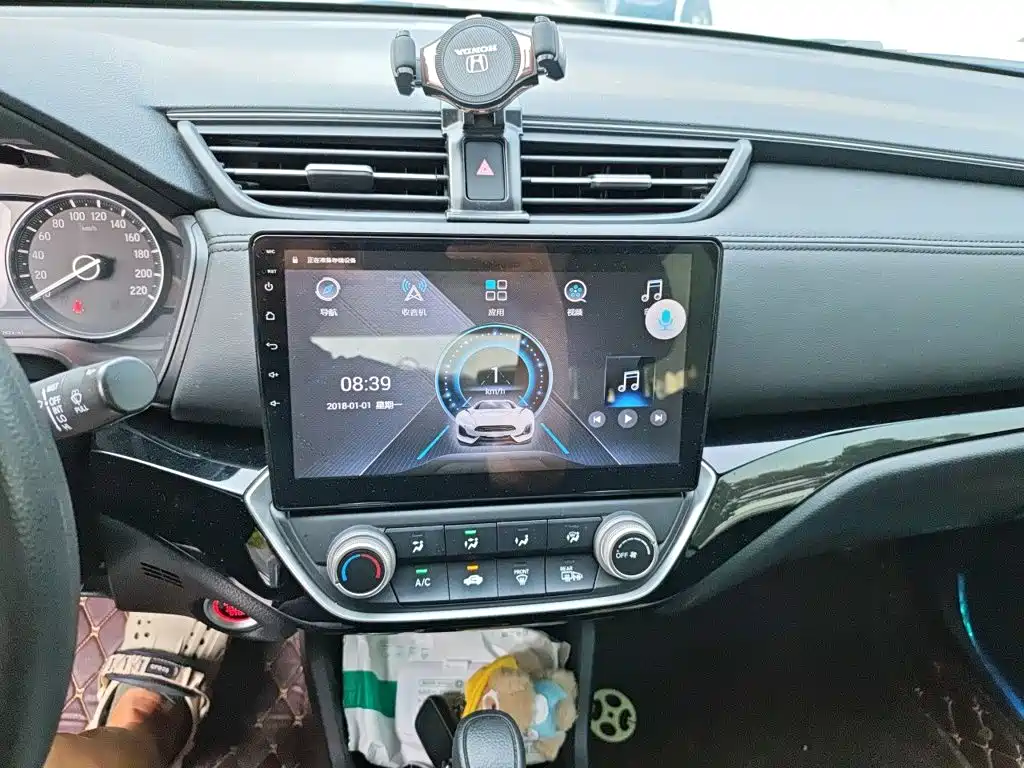Honda Crider — миниатюра 9