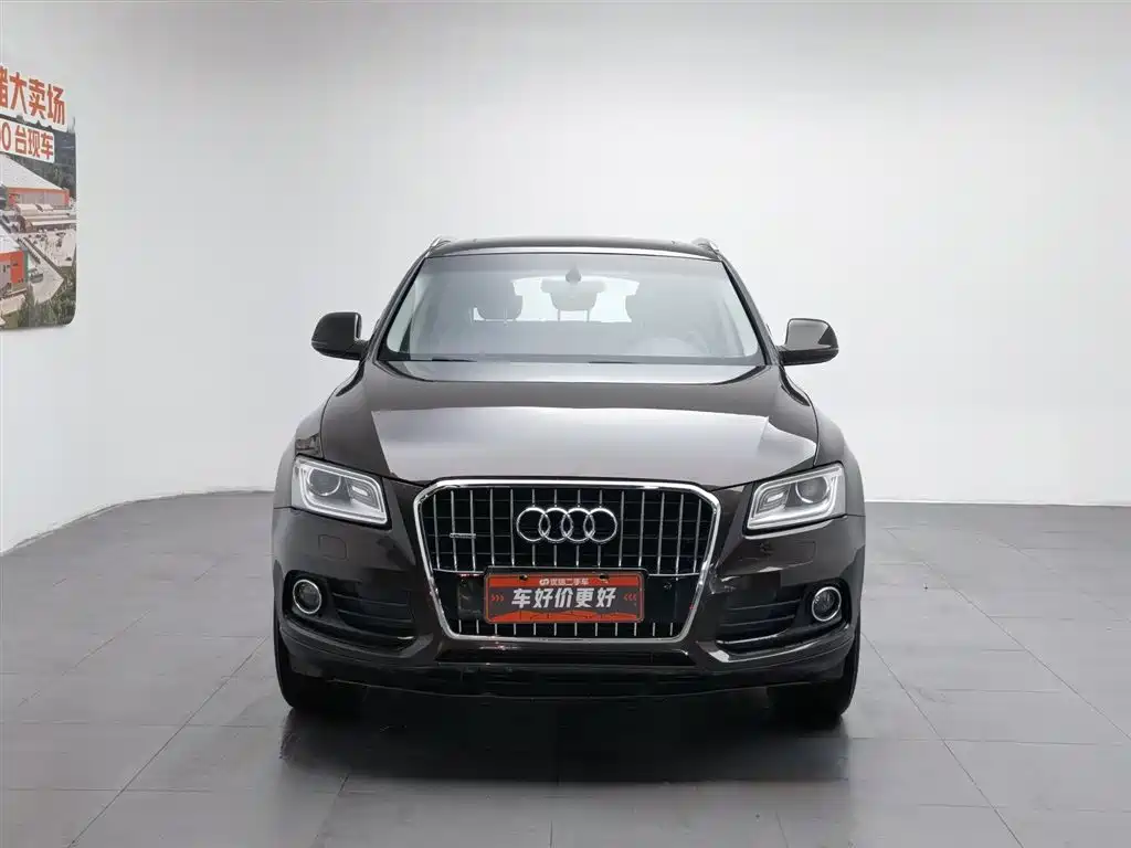 Audi Q5 2015 40 TFSI
