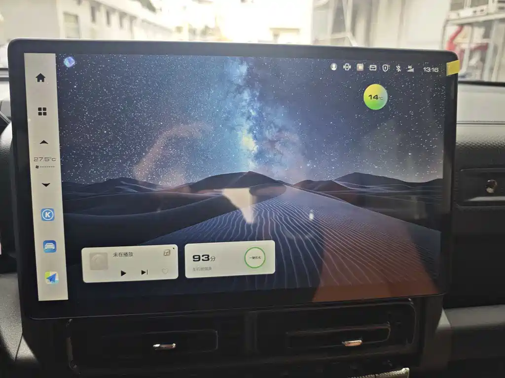 HAVAL RAPTORS NEW ENERGY