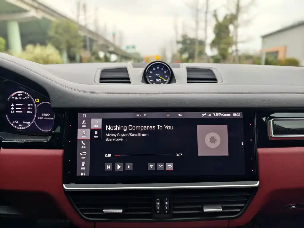 PORSCHE CAYENNE NEW ENERGY