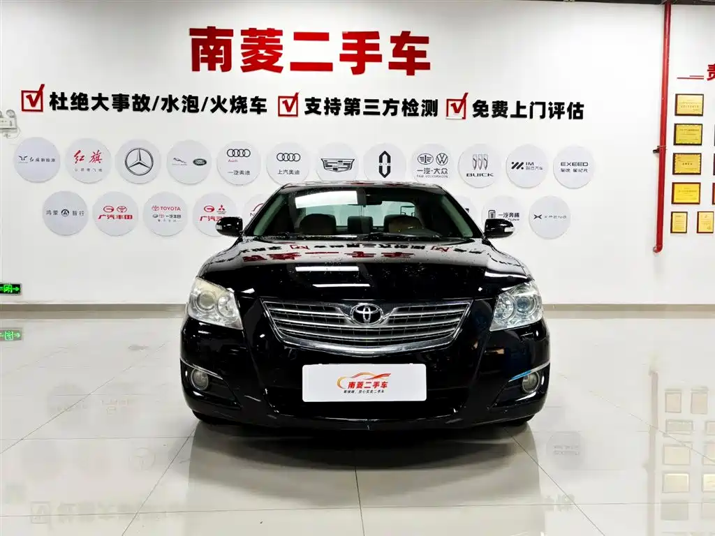 Toyota Camry 2007 240V