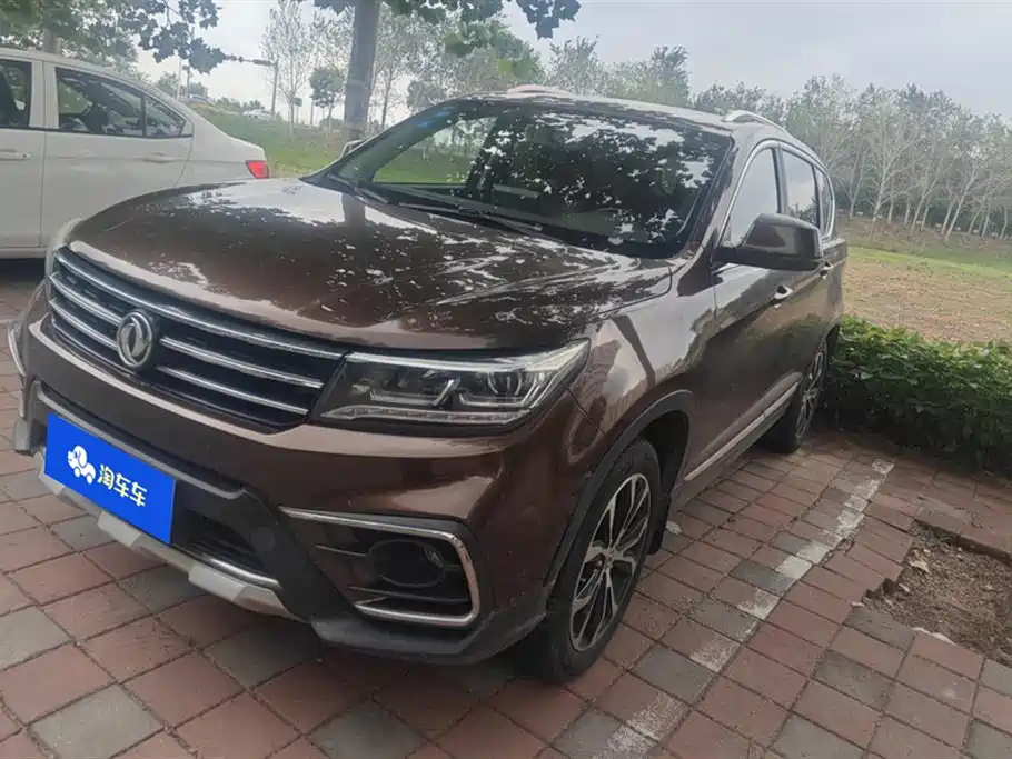 Купить Fengxing X5