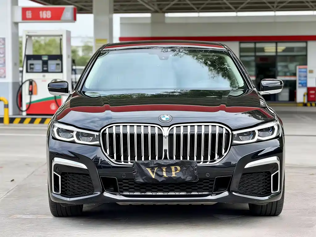BMW 7 Series 7 2016 740Li Lead