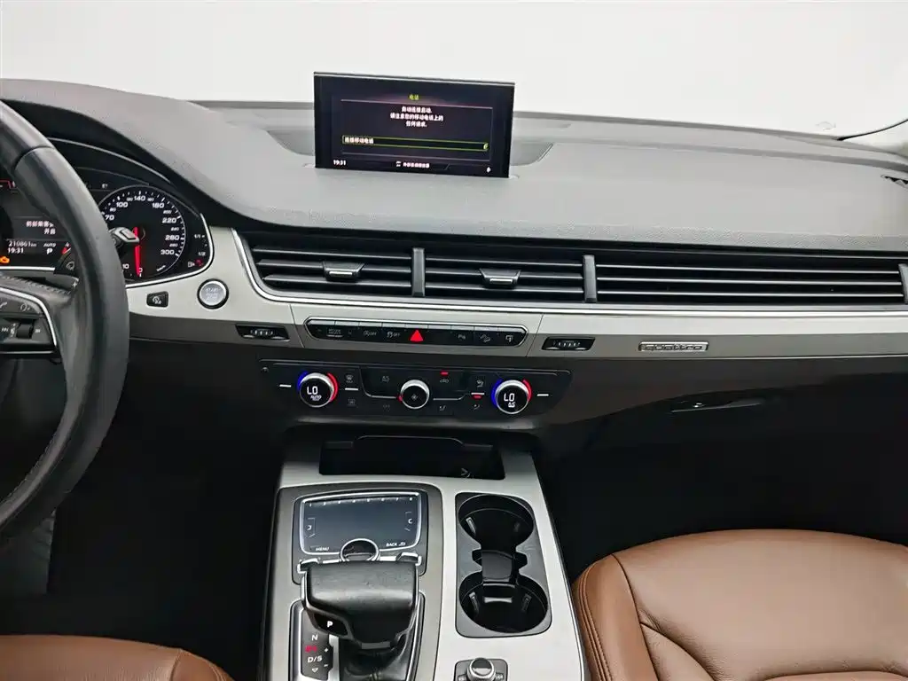 Audi Q7 — фотографии объявления, Фото 13