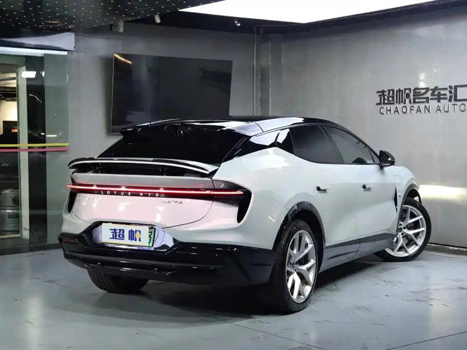 LOTUS SPORTS CAR ELETRE