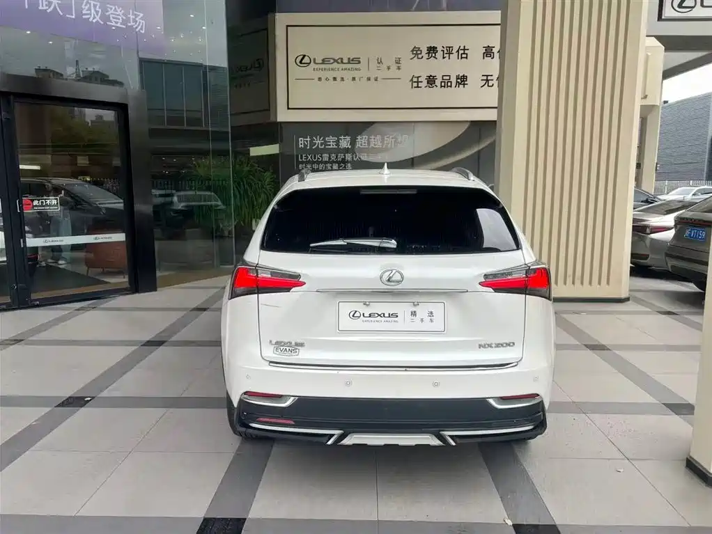 Lexus NX 2015 200