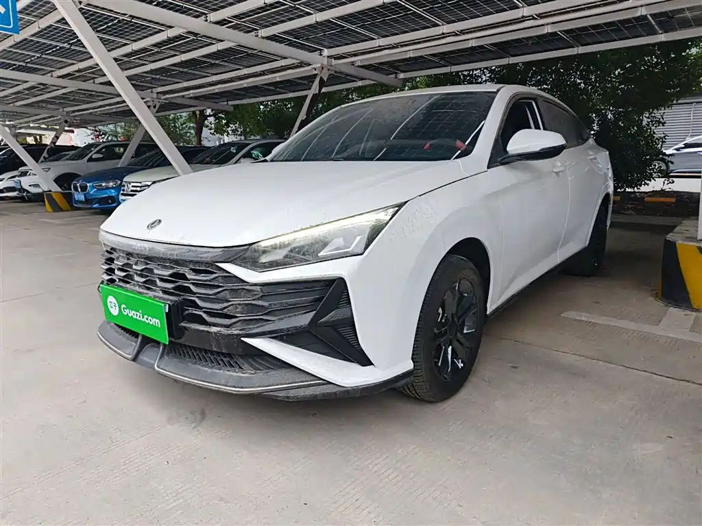 Aeolus Yixuan 2025
