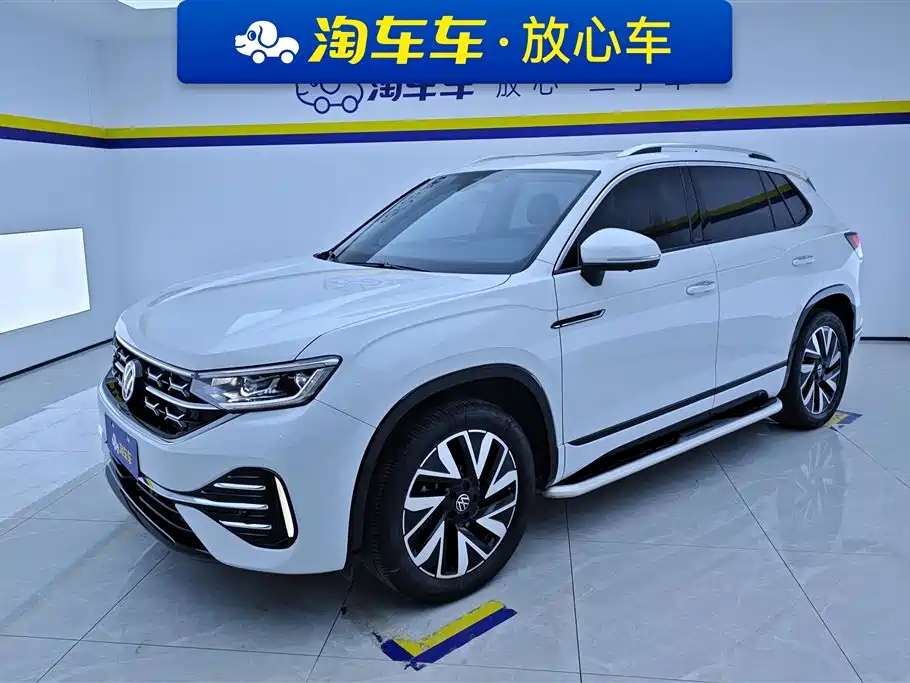 VOLKSWAGEN TANYUE