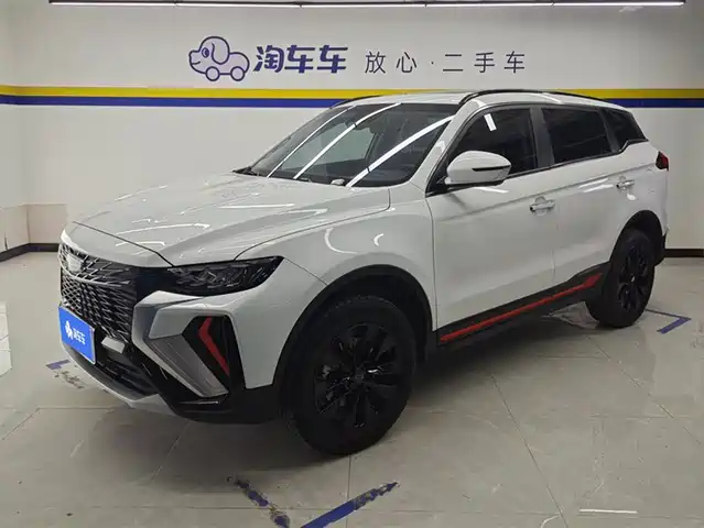 GEELY AUTOMOBILE BOYUE