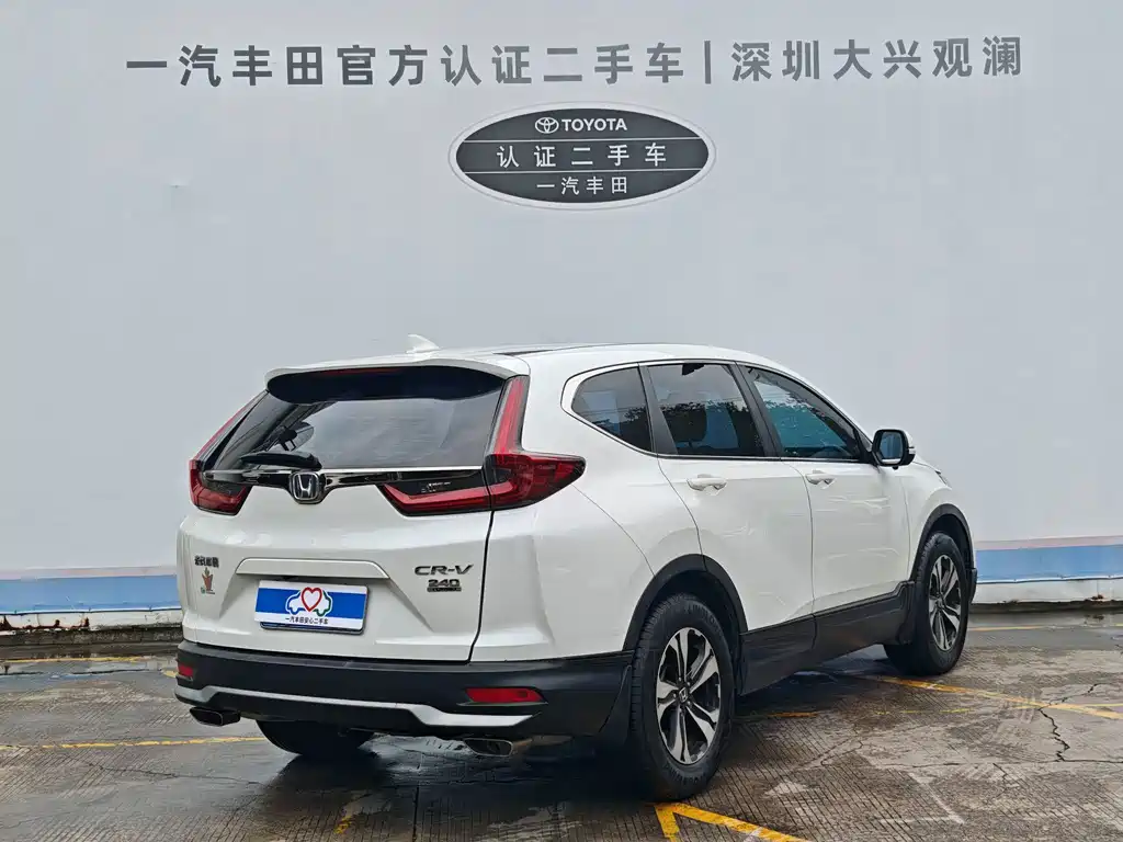 Honda CR-V — миниатюра 7