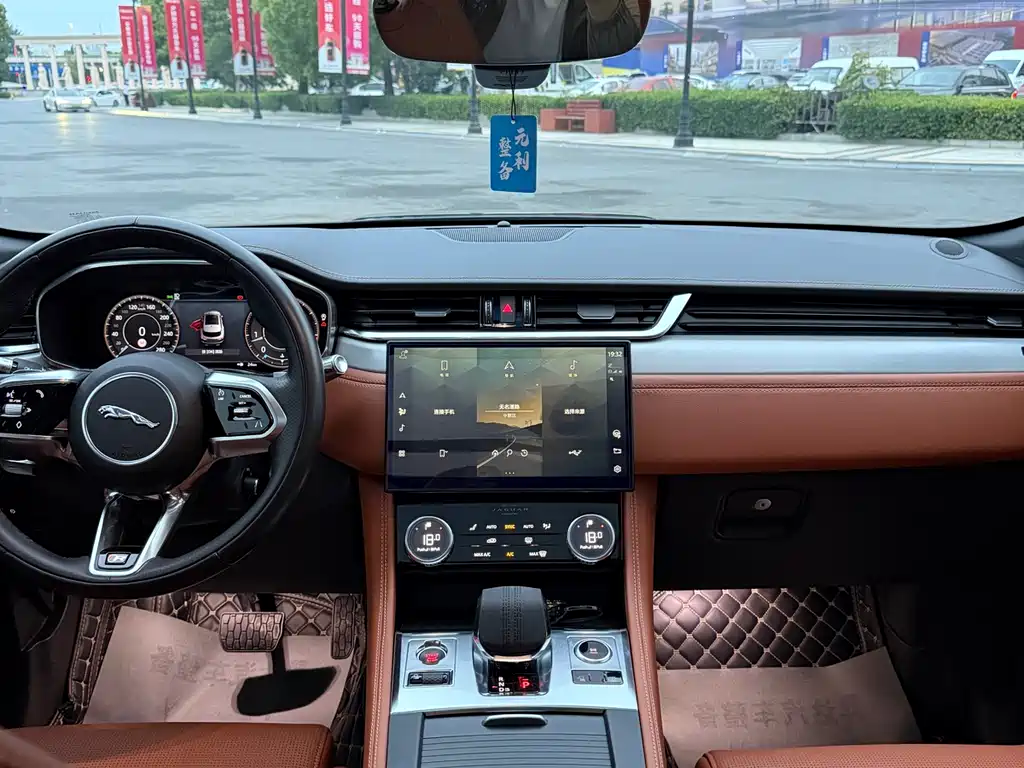 Jaguar F-Pace 2021 250PS R-Dynamic SE