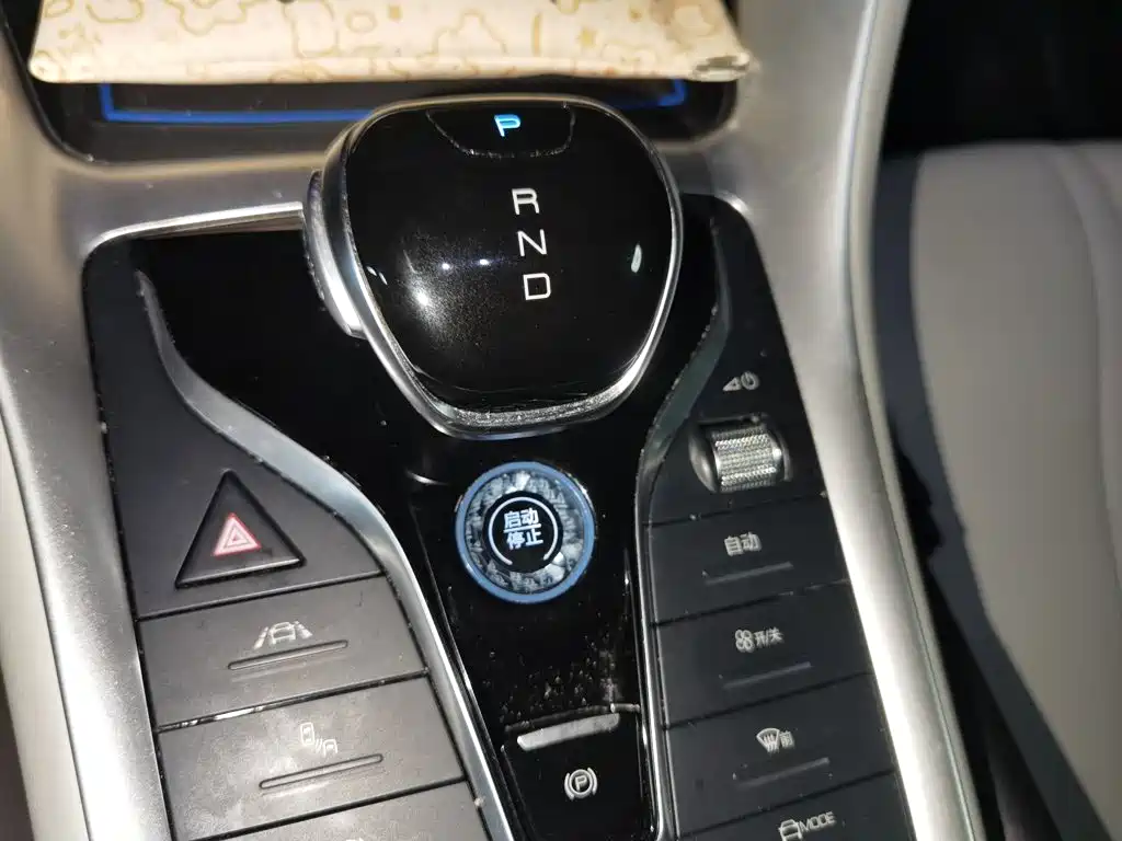 BYD Pro New Energy — миниатюра 11