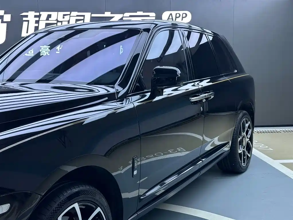 Rolls-Royce Cullinan 2018 мест