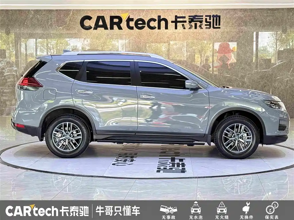 Nissan X-Trail — миниатюра 8