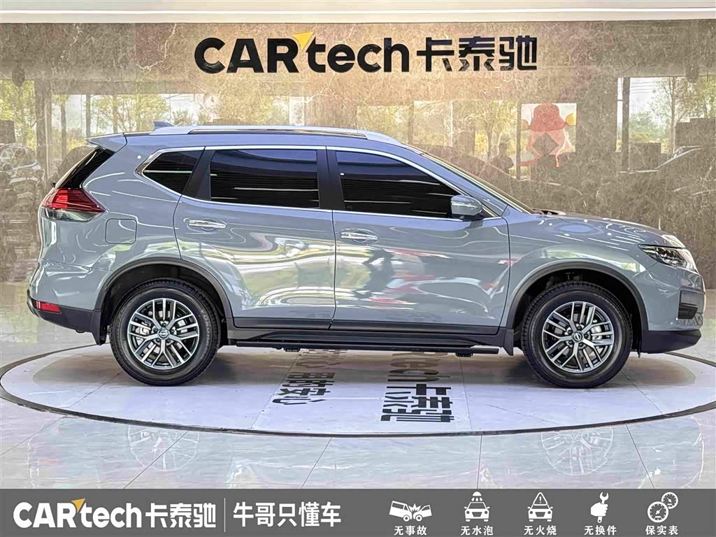 Nissan X-Trail 2.0 л 2025 г. Серебристо-серый, пробег 6000 км