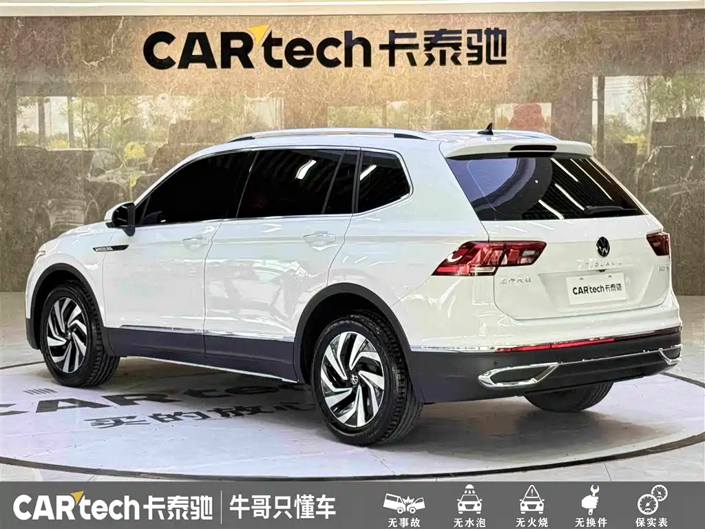 Volkswagen Tiguan L — миниатюра 6