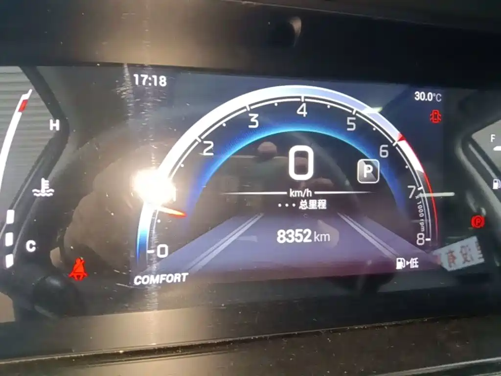 GAC Motor Trumpchi M6 — миниатюра 12