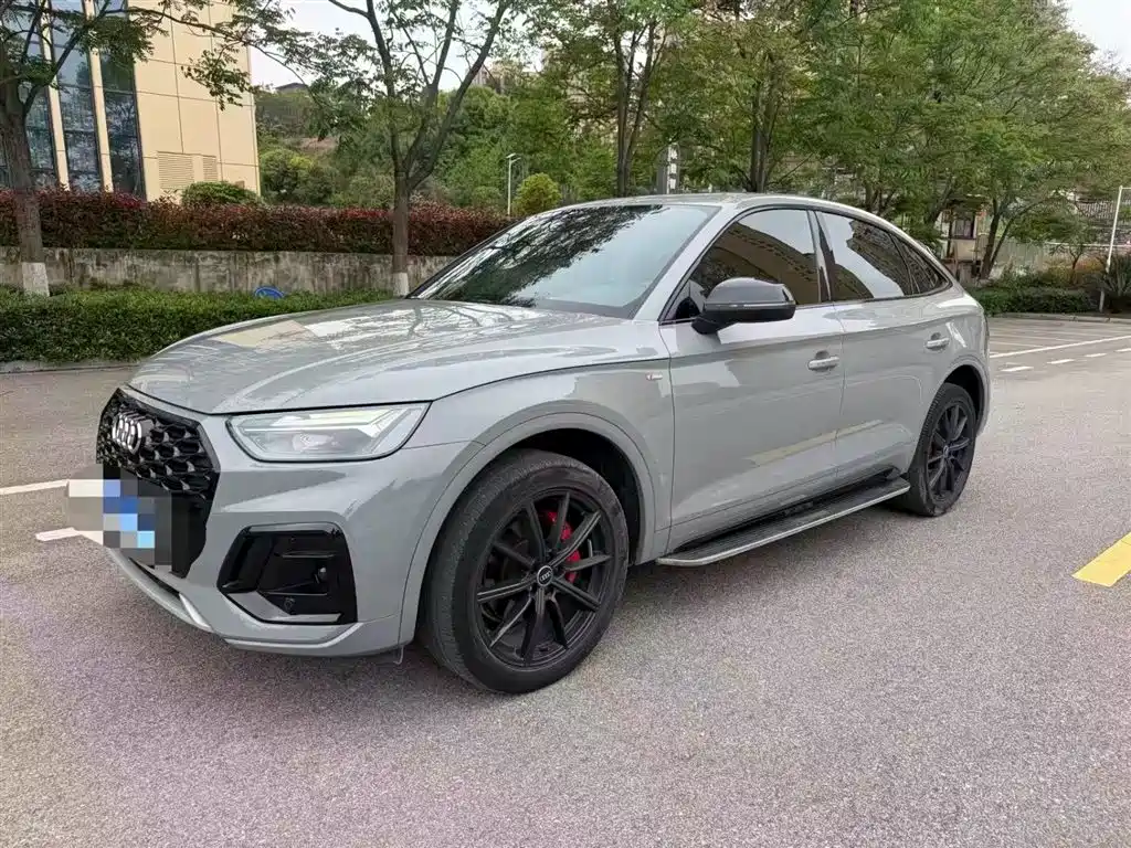Audi Q5L Sportback 2022