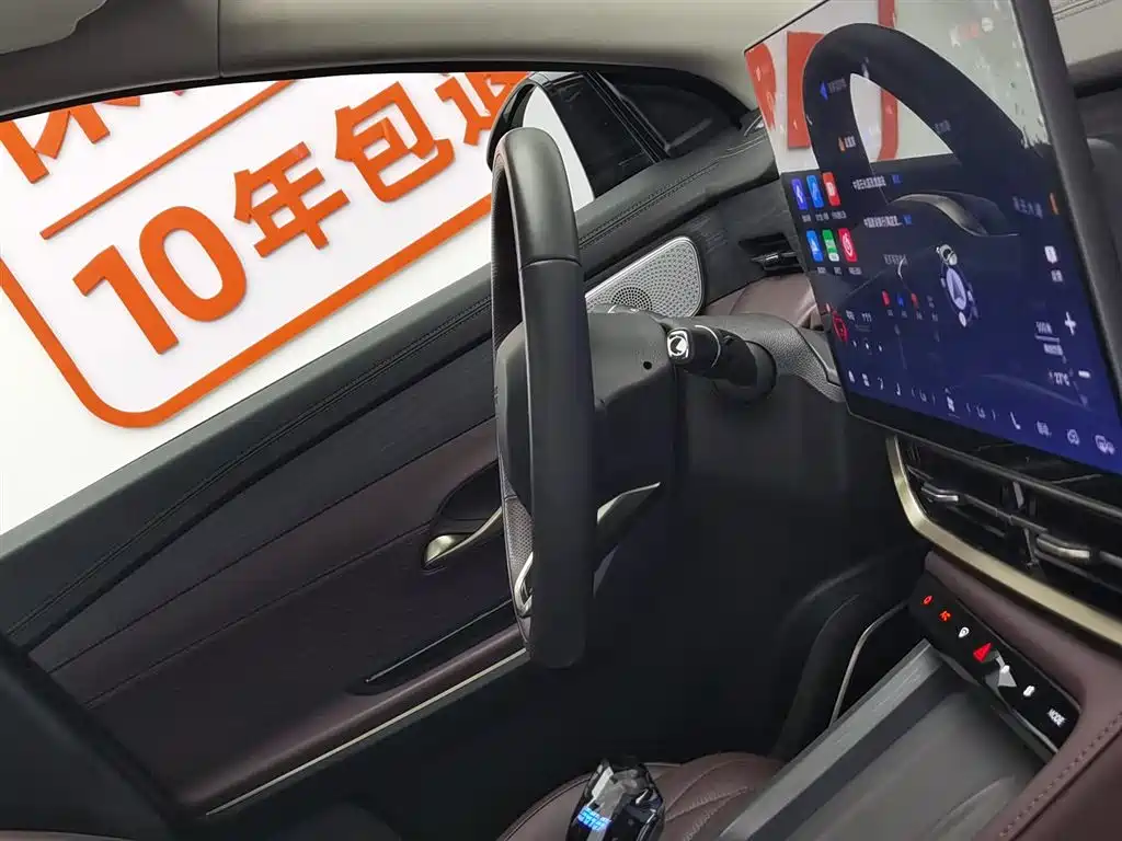 Jetour X90 PRO — миниатюра 22