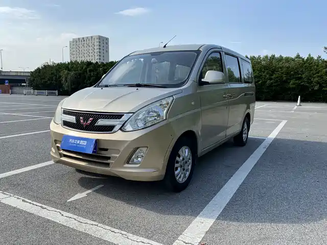 2015 Wuling Motors Rongguang