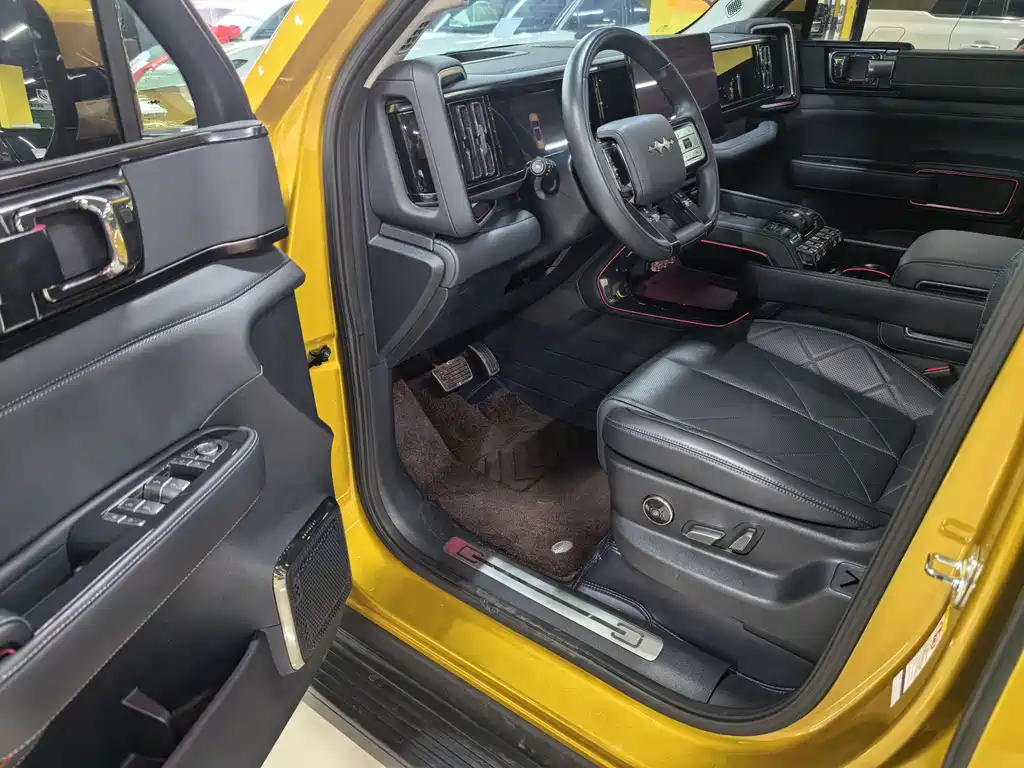 FANG CHENG BAO LEOPARD 5